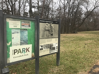 Greenbelt Park Sign